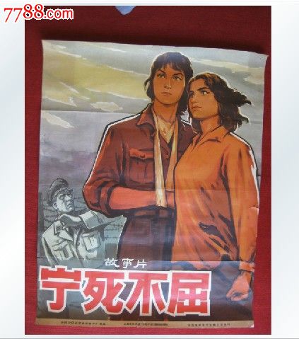 伦敦艺术大学学生卡