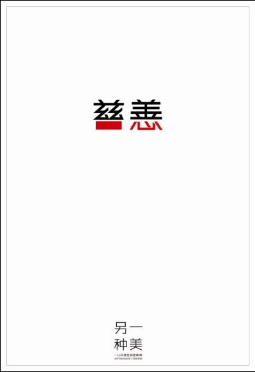 买个假路德神学院文凭毕业证