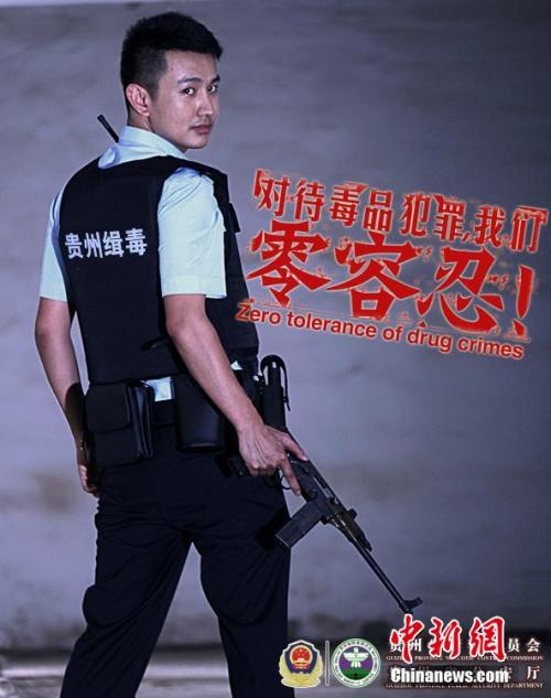 路顿大学电子工程学位证书